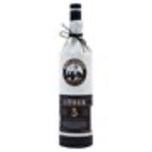 Beylerbeyi Göbek Rakı 100cl