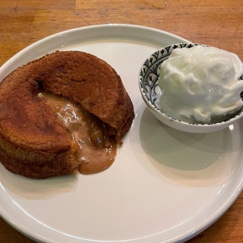 Yeni! Kestaneli ve Bal Kabaklı Sufle