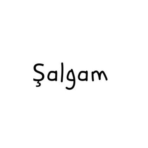 Şalgam